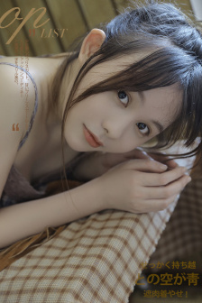 欲望孤岛